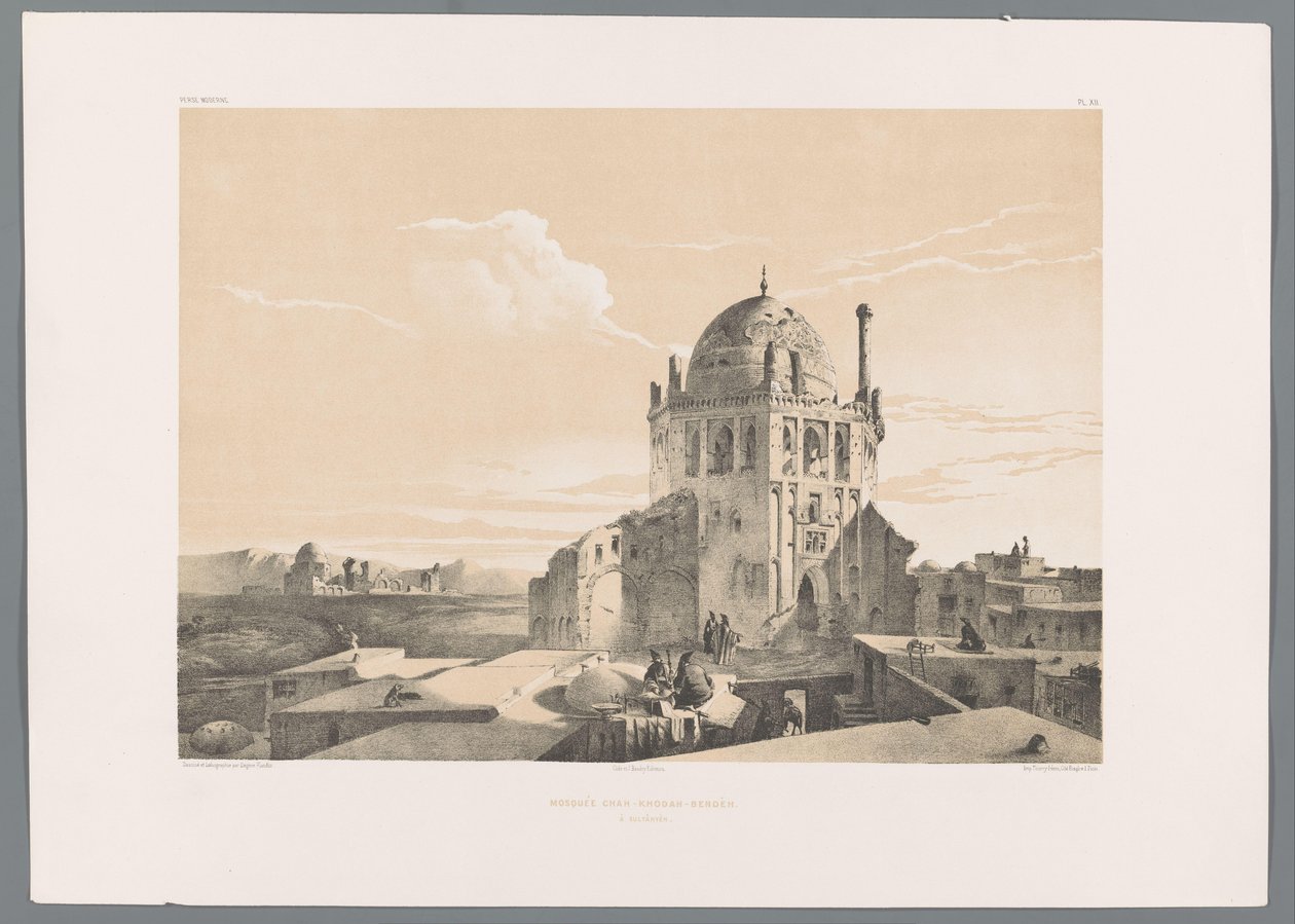 ソルタニエのシャー ホーダ モスク Mosque Chah-Khodah-Bendèh à Sultânyèn (オブジェクトのタイトル) ペルシャの風景（シリーズタイトル） Perse moderne (シリーズタイトル) 作： ウジェーヌ・フランディン