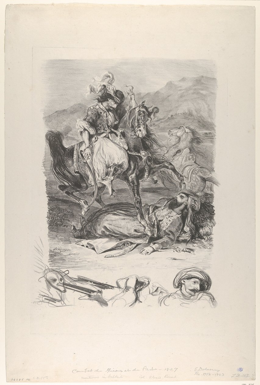 ジャウルとパシャの戦い、1827., 1827. 作： ウジェーヌ・ドラクロワ