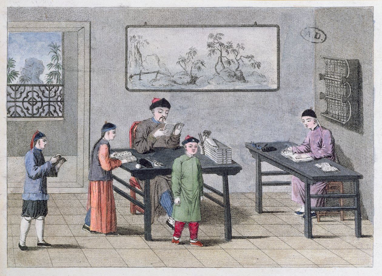 中国の学校、1810年頃 作： ヨーロピアンスクール