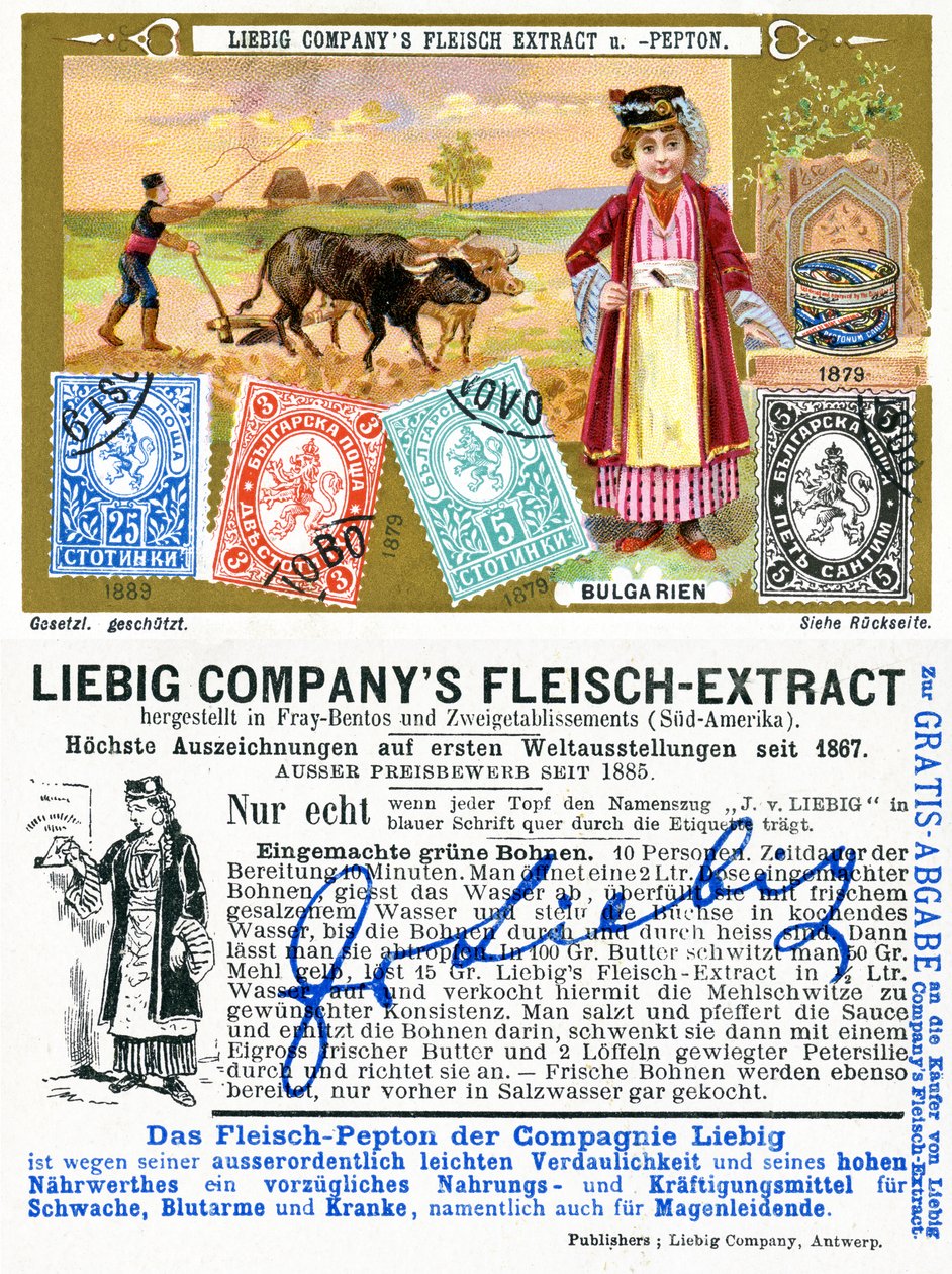 ブルガリアの切手、リービックプロモーションカードの前面と裏面、1897年 作： ヨーロピアンスクール