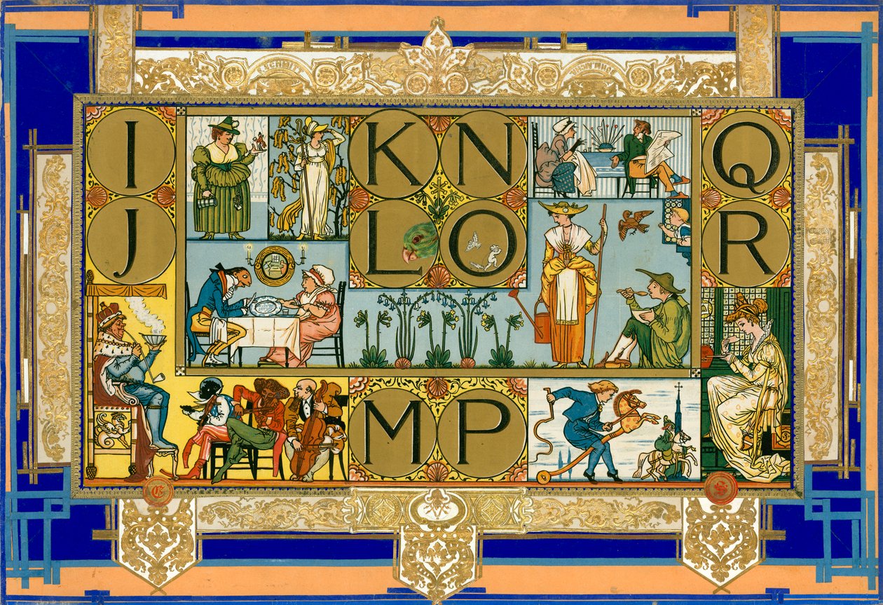 サンメルスリウム第8巻のページ（印刷物） 作： ヨーロピアンスクール