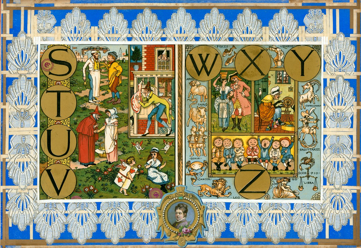 サンメルスリウム第8巻のページ（印刷物） 作： ヨーロピアンスクール