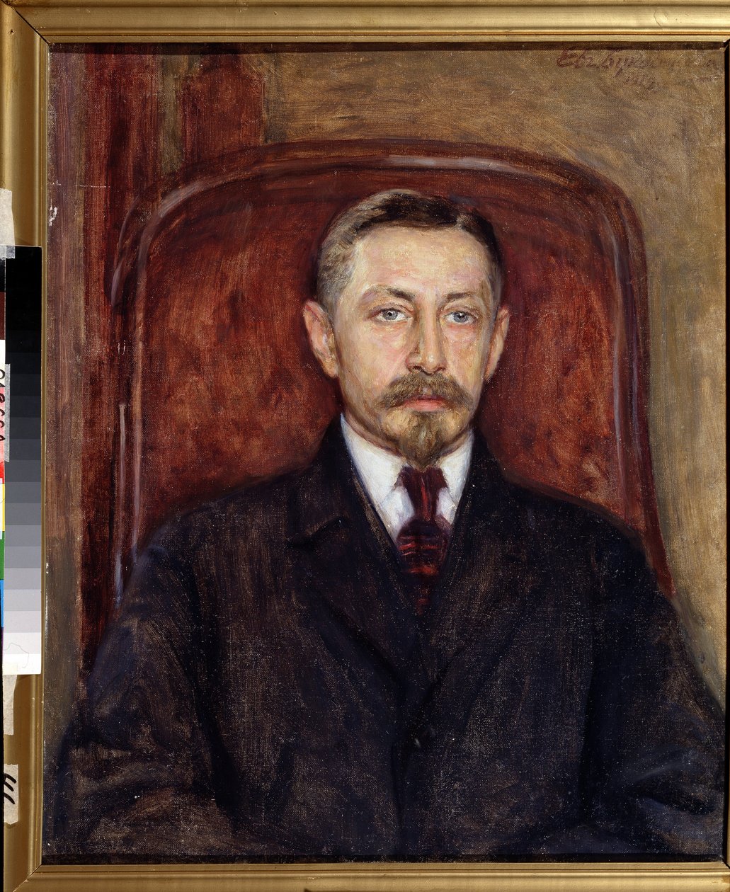 「作家イヴァン・A・ブーニンの肖像（1870-1953）」エフゲニー・イオシフォヴィッチ・ブコヴェツキー（1866-1948）による絵画、1919年オデッサ州立美術館 作： Evgeny Iosipovich Bukovetsky