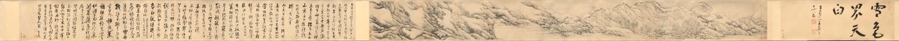 世界を白く染める雪、1690年。 作： Fa Ruozhen