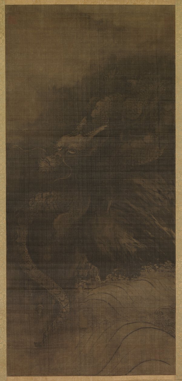 ドラゴン 作： ファチャン牧谿