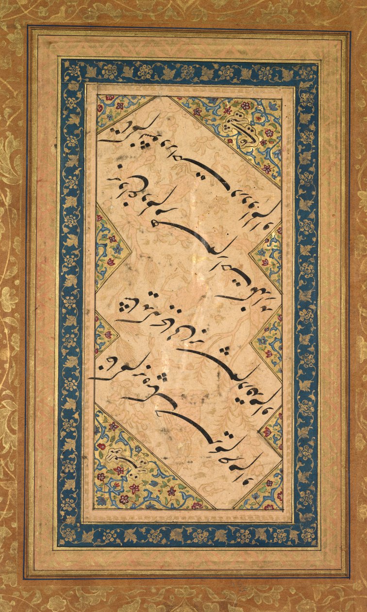 バドルアルディンヒラーリジャガータイペルシャのガザールの書道、活動的c。 1500、c。 1550。 作： ファキル・アリ