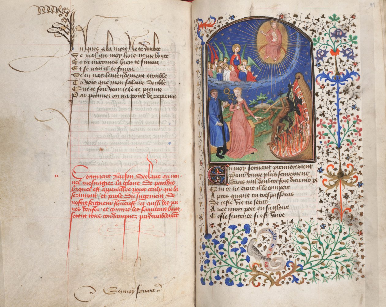 貧困または富の道、c.1425-50（ベラムのテンペラ） 作： Fastolfマスター