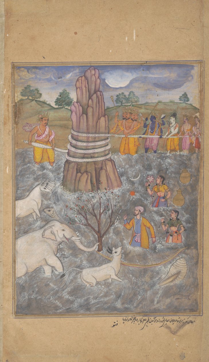 神々とアスラスは牛乳の海をかき混ぜる、分散したRazmnamaのページ、c.1598-99 作： ファトゥ