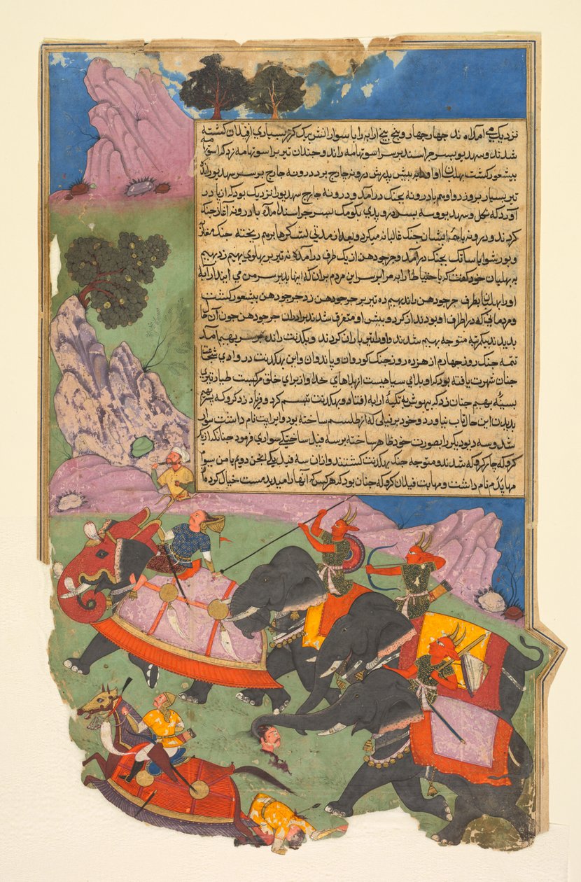 Ghatotkach と彼の会社での 3 人の悪魔 Chase Bhagadatta..., 1616-1617. 作： ファズル