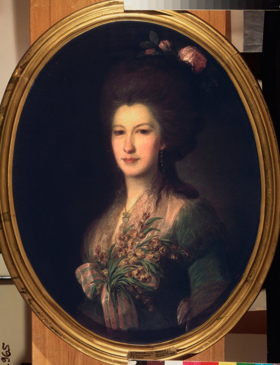 エリザベート・サンティ伯爵夫人の肖像画。 Fyodor (Fedor または Fiodor) Stepanovich Rokotov (1735-1808) による絵画、キャンバスに油彩 作： ヒョードル・ステパノビッチ・ロコトフ
