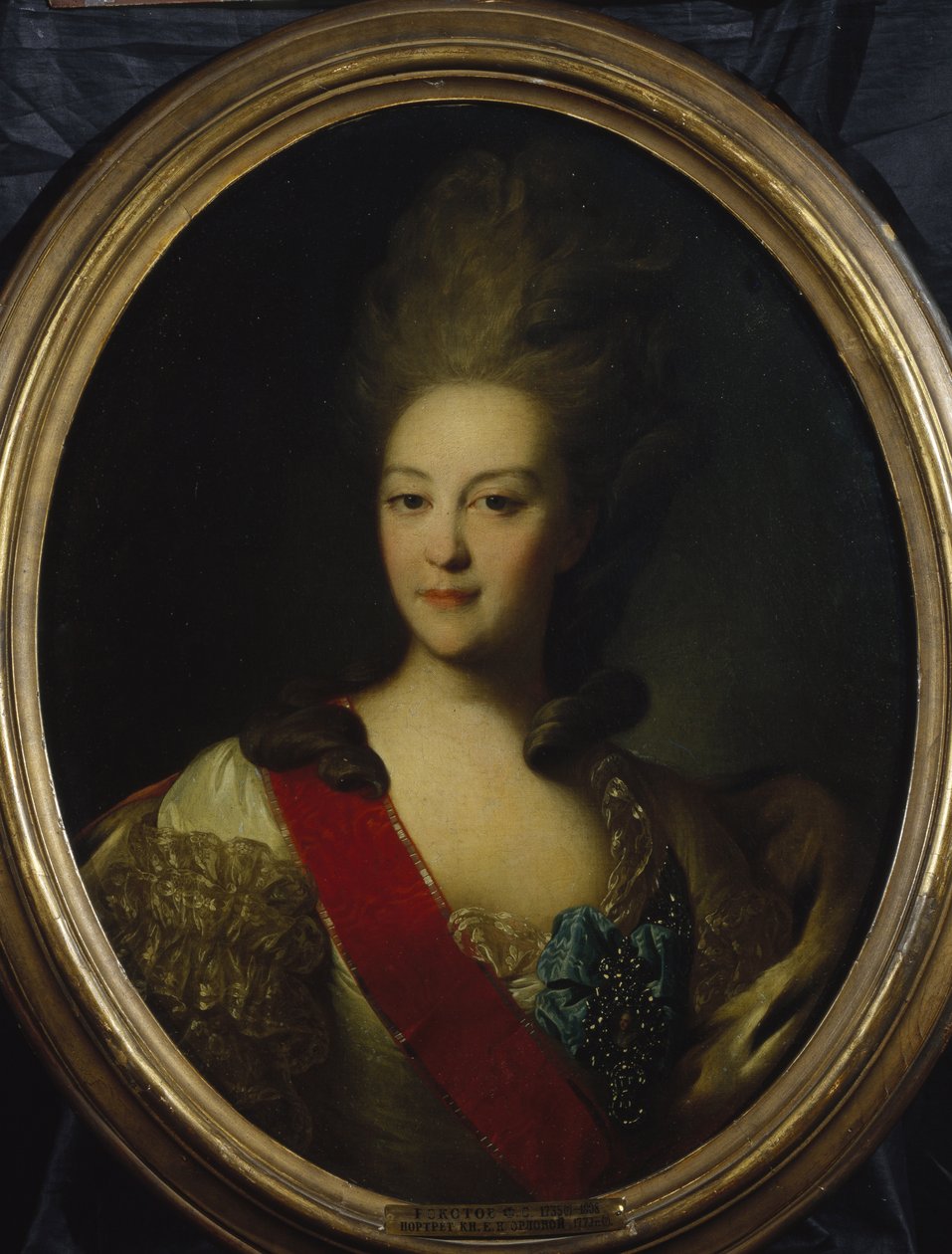 エカテリーナ伯爵夫人ニコライエフナオルロヴァ1758-1781年の肖像c。 1779 作： ヒョードル・ステパノビッチ・ロコトフ