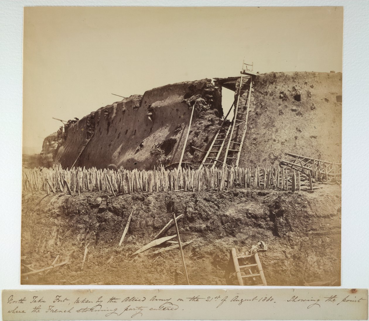 北タク砦、1860 年 8 月 21 日 (白黒写真) 作： フェリーチェ・ベアト