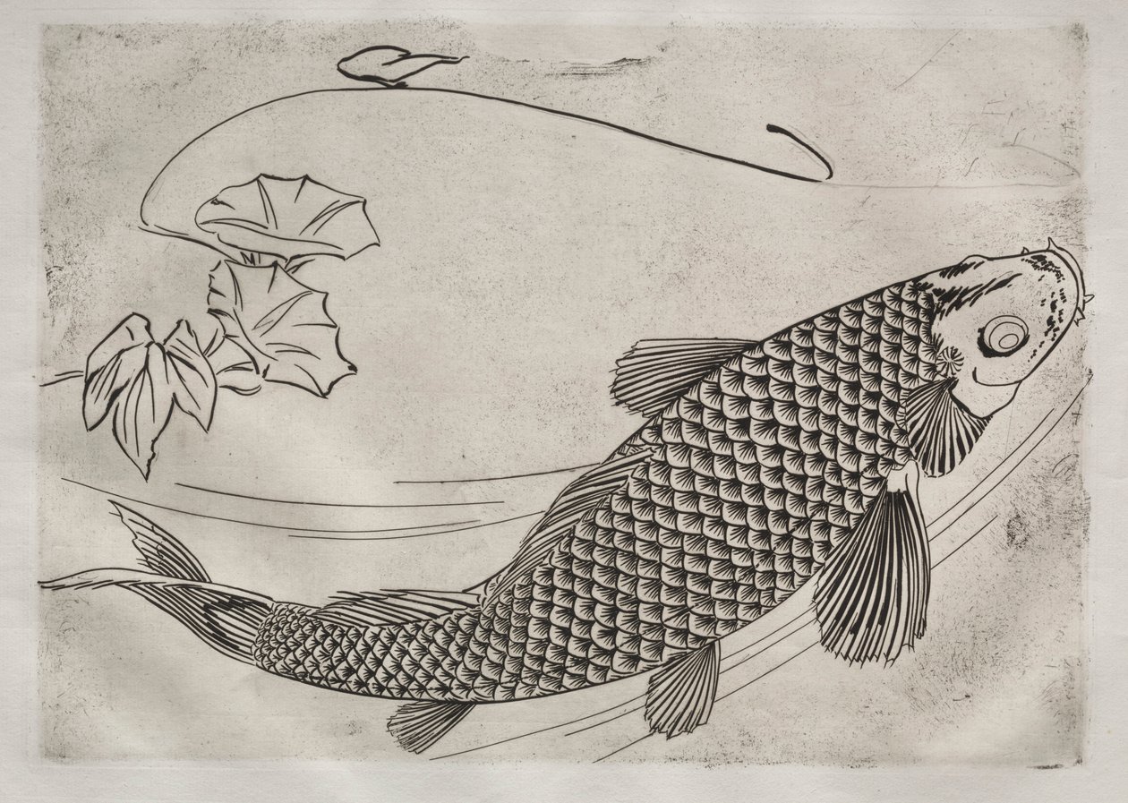 ディナーサービスルソーサービス：和風の大きな魚1866 作： フェリックス・ブラクモンド