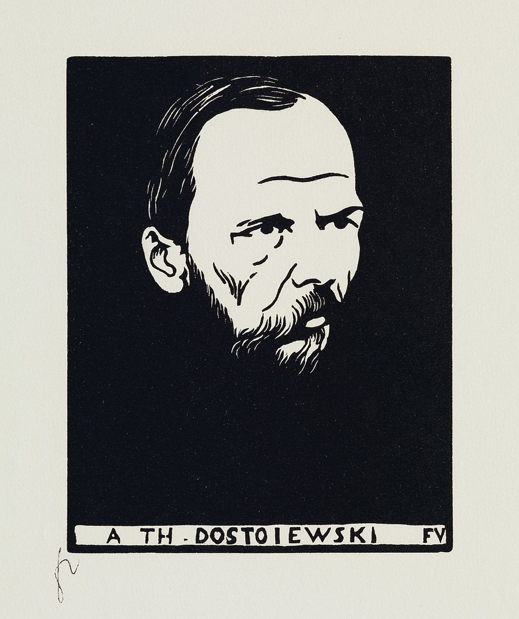 A Th。ドストイエフスキー、1895 作： フェリックス・エドゥアール・ヴァロットン