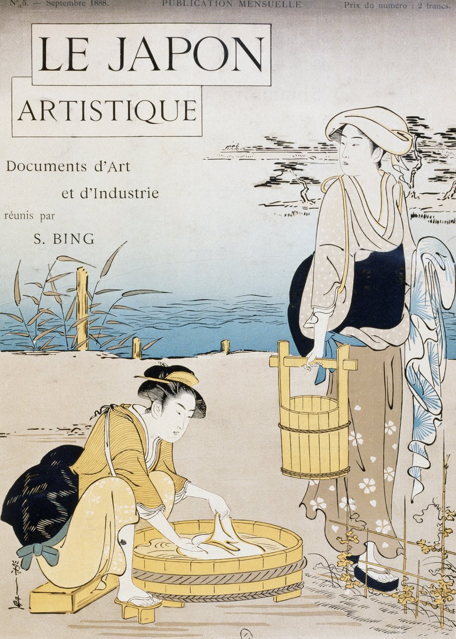 川で洗う女たち、表紙はフィルマン・ジロ（1819-1872）、ル・ジャポン・アーティスティク（日本美術）、ジークフリート・ビング（1838-1905）が収集した芸術と産業の文書、月刊1889年7月、フランス 作： フィルマン・ジロー