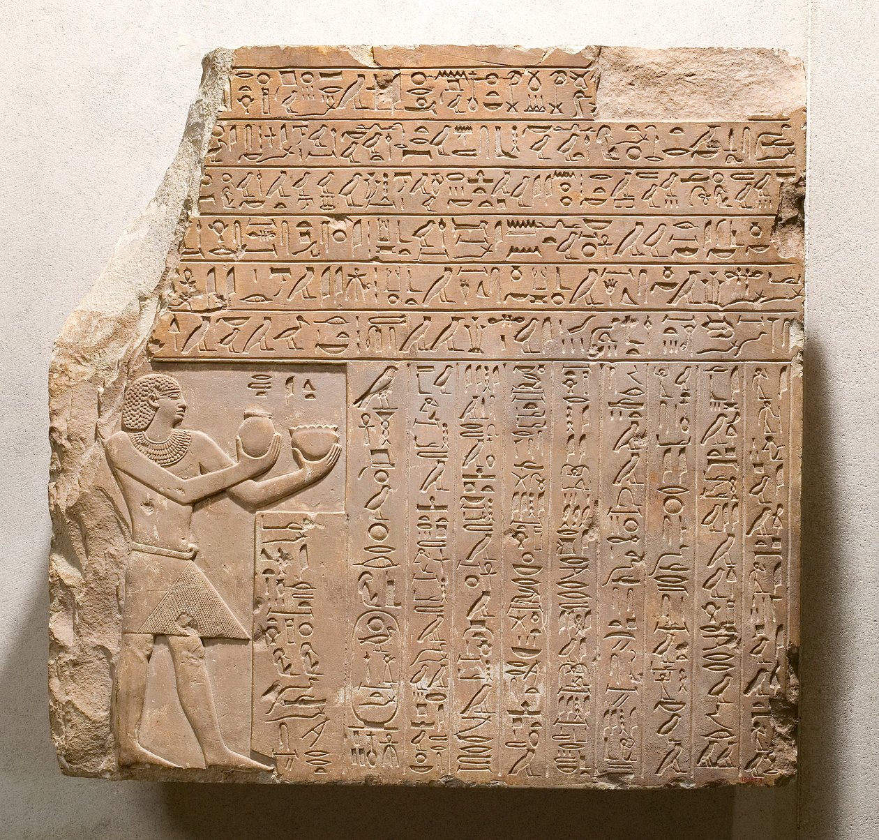 Intef II Wahankh王のステラ、紀元前2108年から2059年頃（石灰岩） 作： 最初の中期エジプト人