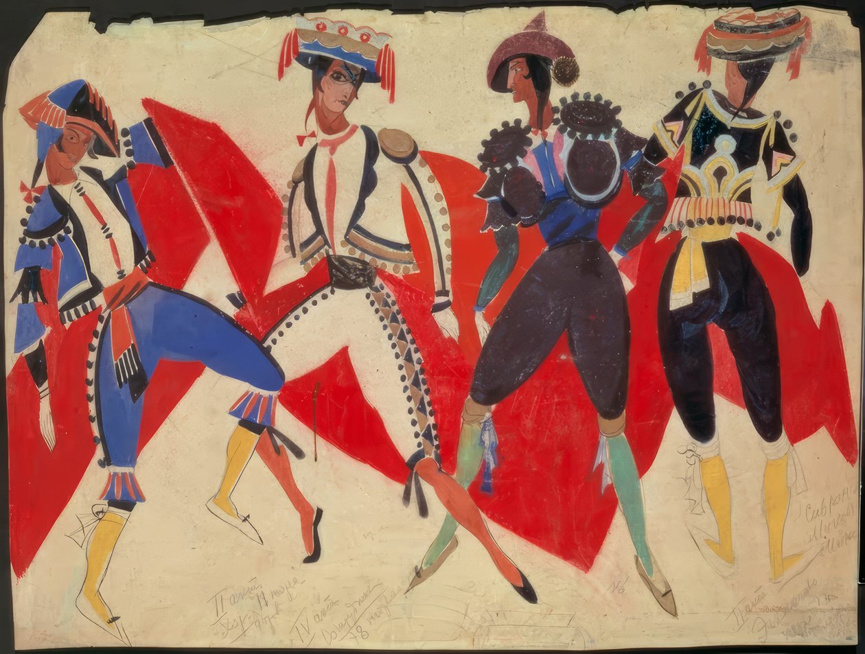 ビゼー、カルメン 作： 