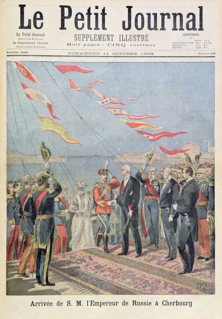 彼の荘厳なロシア皇帝のシェルブールへの到着を描いたタイトルページ、1896年10月11日、ルプチジャーナルの図解された補足からのイラスト 作： フォーチュンルイモーレとアンリマイヤー
