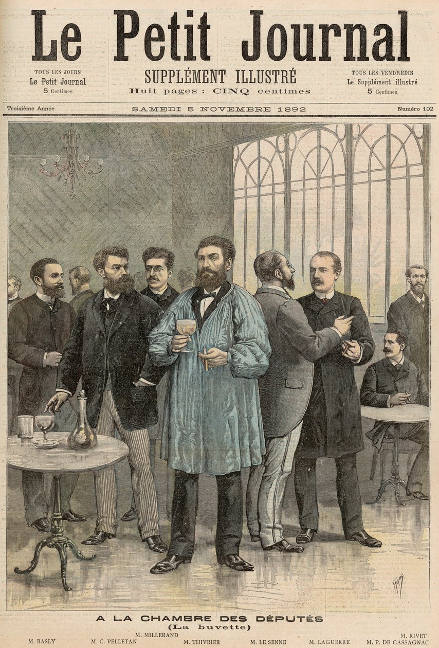 議員会議所：「ルプティジャーナル」からのリフレッシュメントルーム、1892年11月5日 作： フォーチュンルイモーレとアンリマイヤー