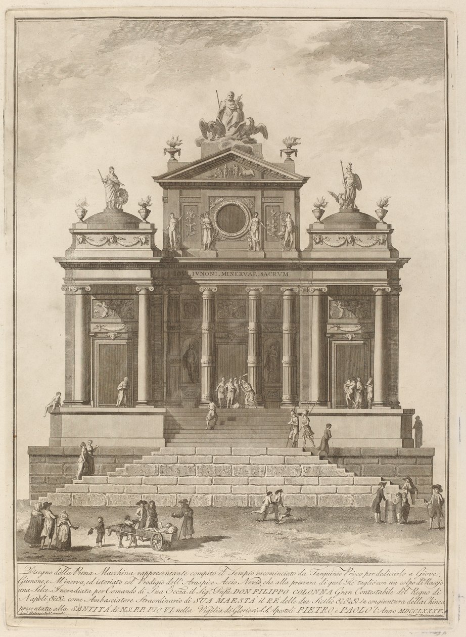 1785 年、チネア フェスティバルのためにジュピター、ジュノ、ミネルバに捧げられた寺院。 作： フランチェスコ・バルバッツァ