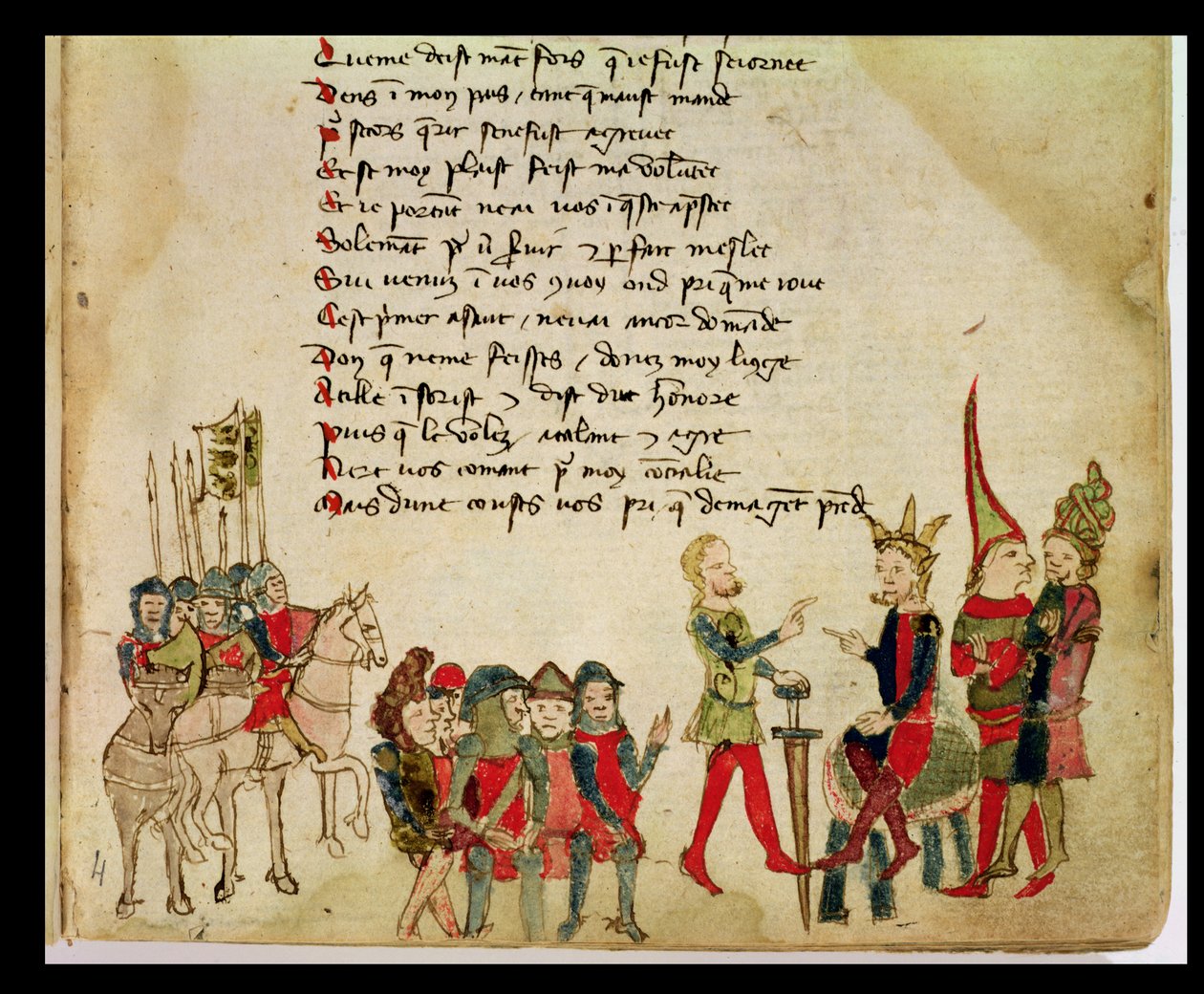 Ms Est 27 W 8.17 f.4r Attila the Hun（c.406-453）with one of the warriors、from the War of Attila by Nicola da Casola 作： フランコイタリア語学校