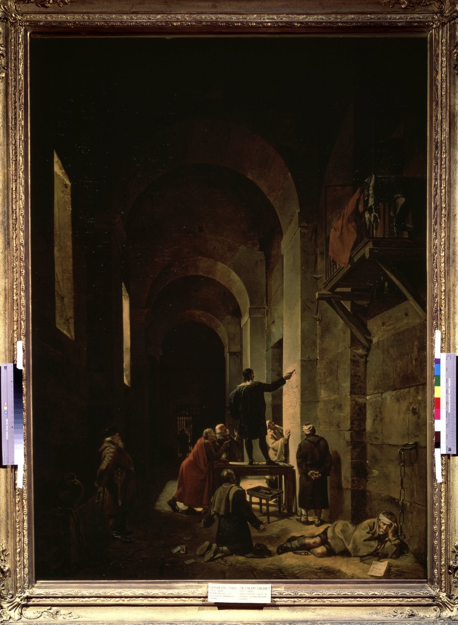 「刑務所の画家ジャック・ステラ（1596-1657）」（刑務所の画家ジャック・ステラ）。 アンドレ・フェリビエンによる「最も優れた古代および現代の画家の生活と作品についてのインタビュー」からのイラスト。 フランソワ・グラネの絵画（1775年） 作： フランソワ・マリウス・グラネット