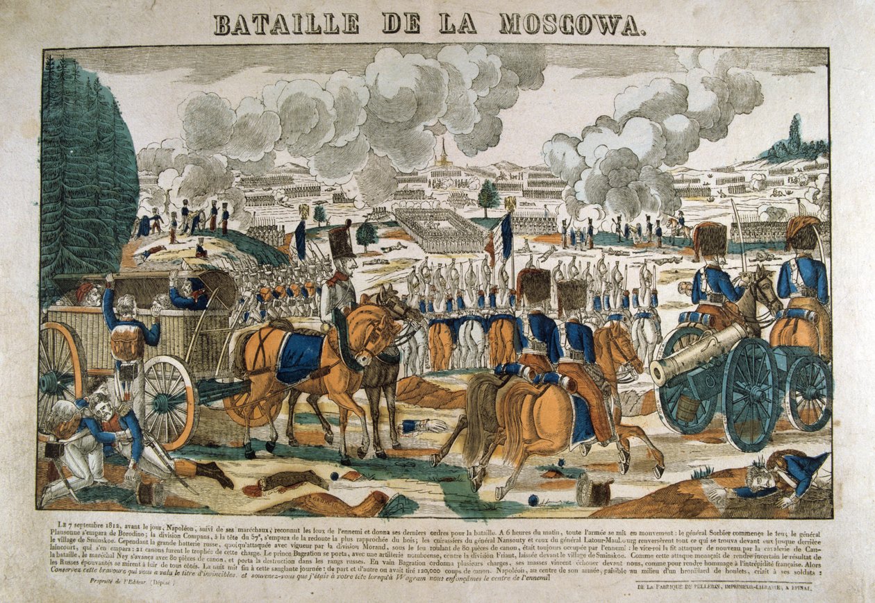 ロシアのボロジノの戦い、1812年9月7日、c1835 作： フランソワ・ゲオルギン