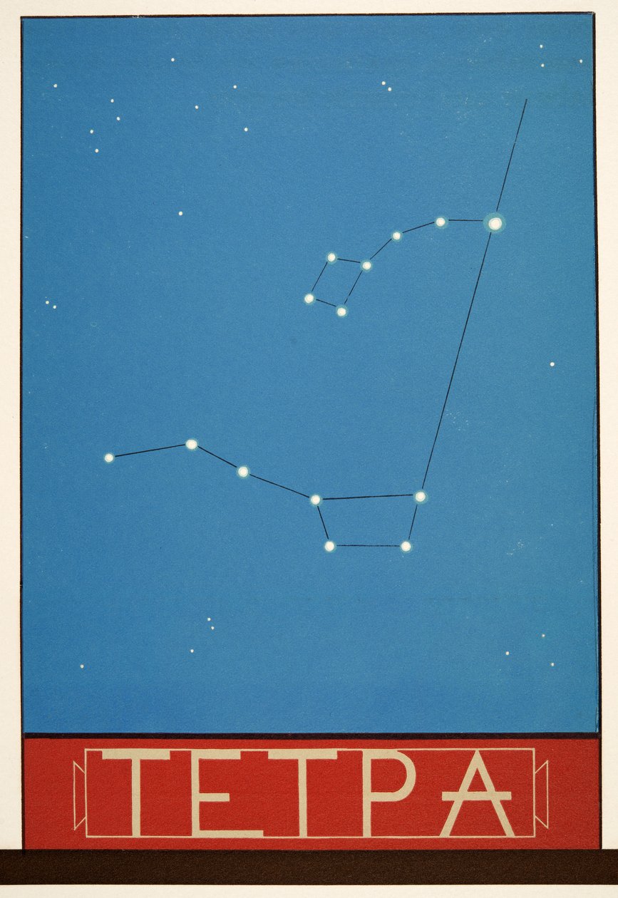 Tetpa（星座）、AeschylusのProméthéeEnchaînéから、パブ。 1941（ステンシルプリント） 作： フランソワ・ルイス・スミス