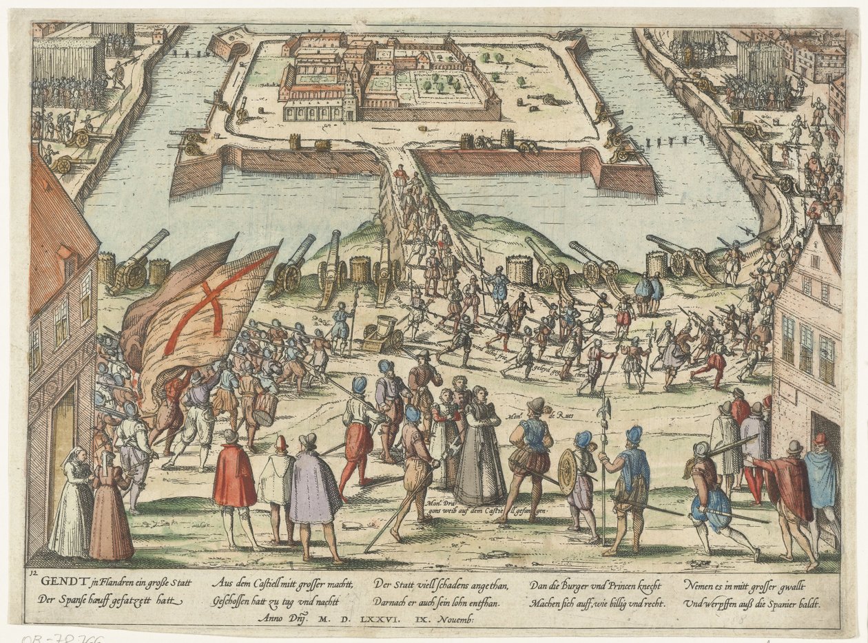 1576年11月9日、ドスタテン軍による包囲攻撃の後、ゲントの城塞からスペイン人を退去させ、モンドラゴンとその妻の前で 作： フランス・ホーゲンベルク