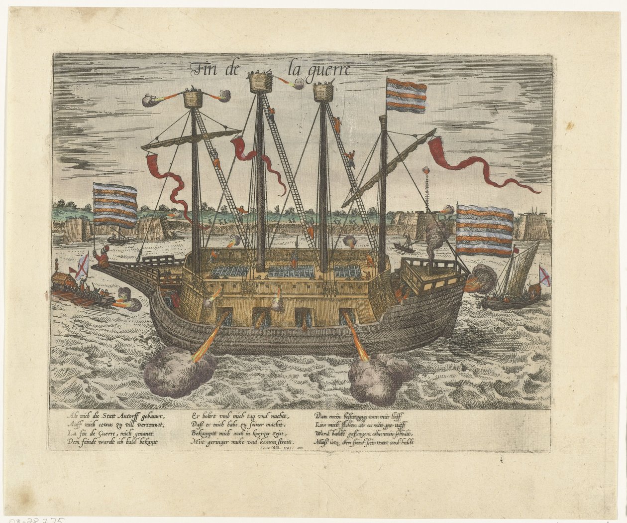 船フィン・デ・ラ・ゲール、1585年 Fin de la guerre (オブジェクトのタイトル) シリーズ 9: オランダとドイツの出来事、1583 年から 1587 年 (シリーズのタイトル) 作： フランス・ホーゲンベルク