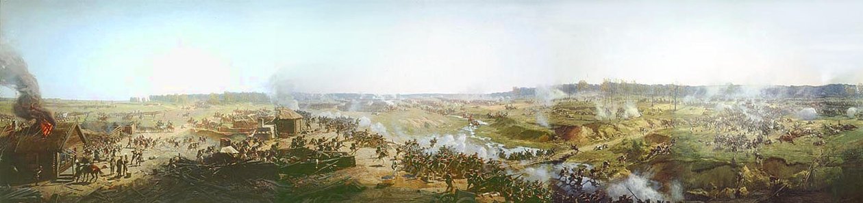 1812年のモスクワの戦いまたはボロジノの戦いのパノラマ。 作： フランツ・ルーボー