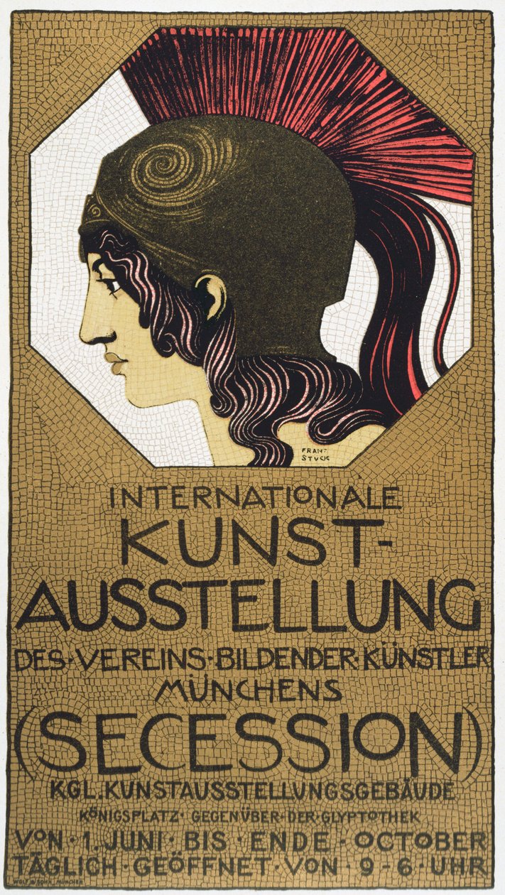 分離派芸術展ポスター、1893 作： フランツ・フォン・スタック