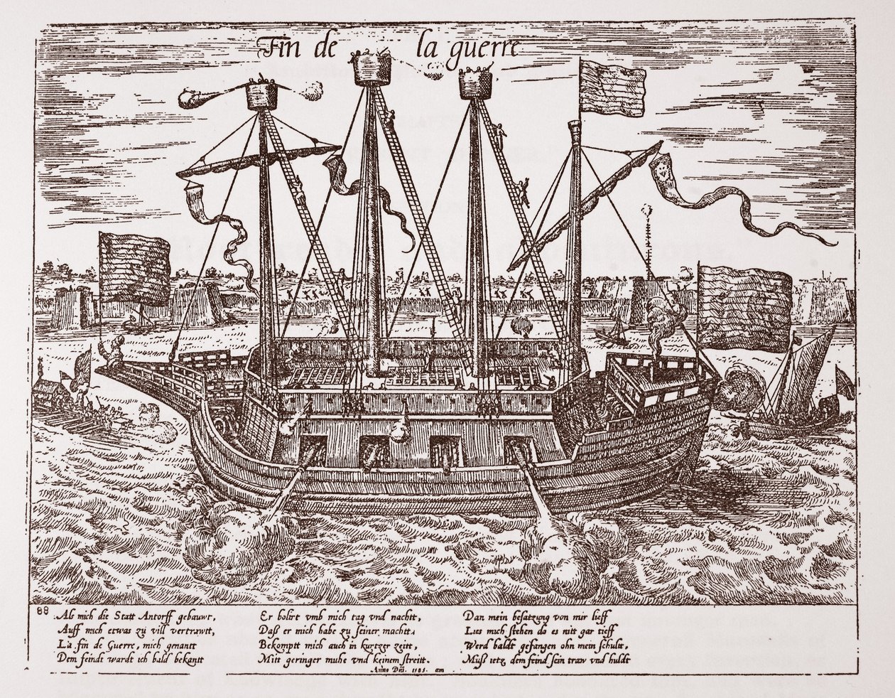 「Fin de la Guerre」、1585年にアメリカ合衆国のために建造された軍艦 作： フランツ・ホーゲンベルク