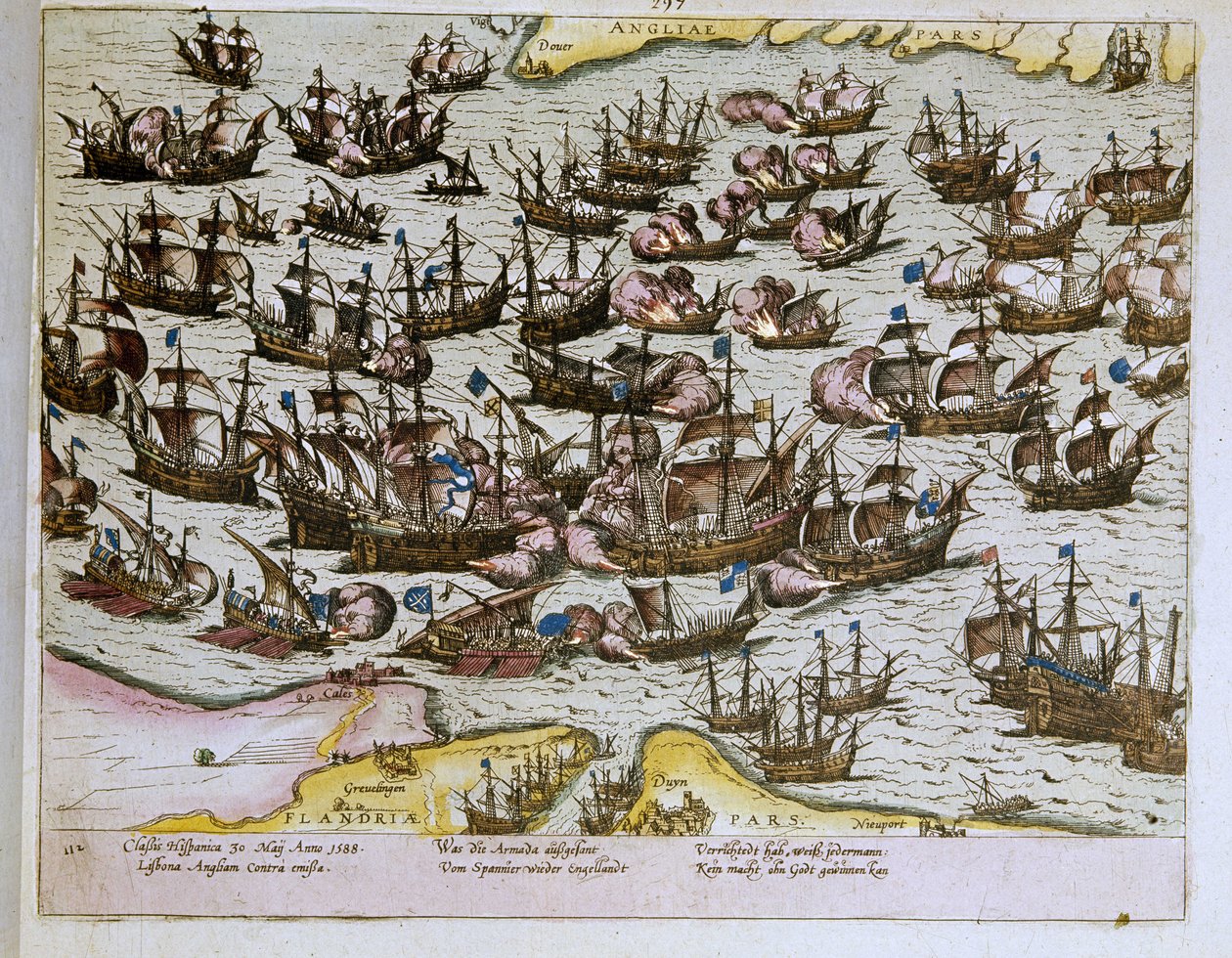 1588年08月08日にイギリスの海岸で行われた不可解なスペイン艦隊の敗北、1653年の図版（エングレービング 作： フランツ・ホーゲンベルク