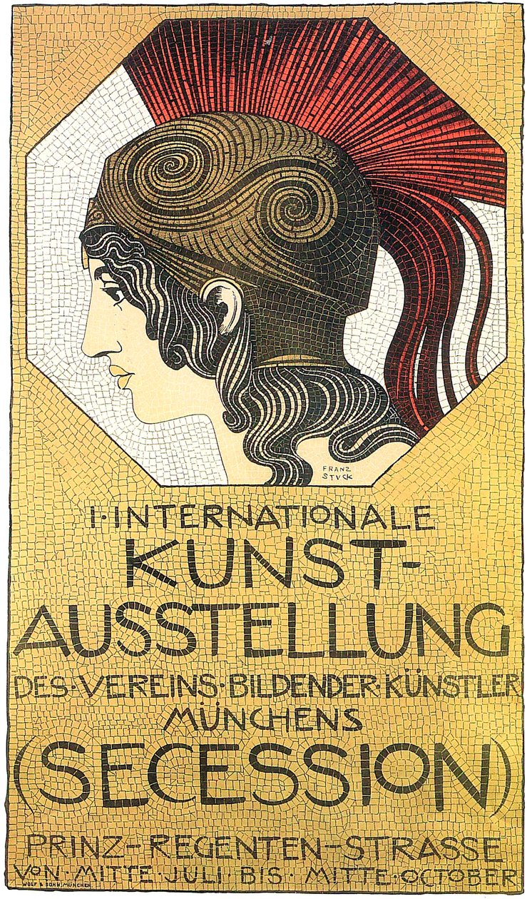 1893 年に開催された第 1 回国際美術展、分離派へのプラカット。 作： フランツ・スタック・リッター・フォン