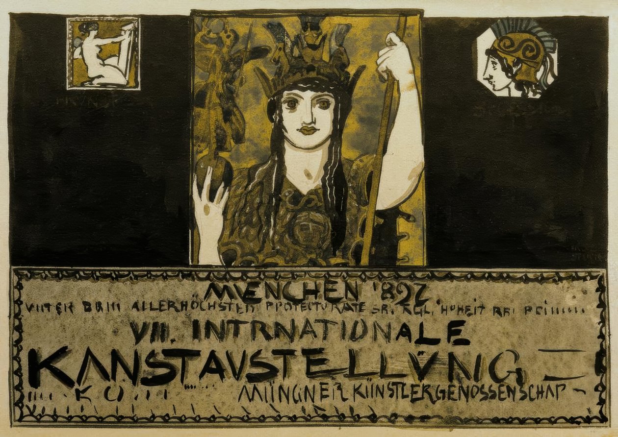 F V。 Stuck、Plakatentwurf 1897 作： フランツ・フォン・スタック