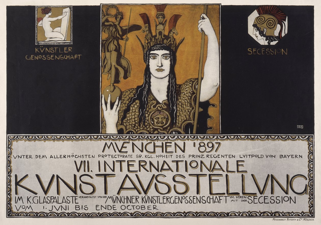 第7回国際美術展、ミュンヘン 1897年 作： フランツ・フォン・スタック