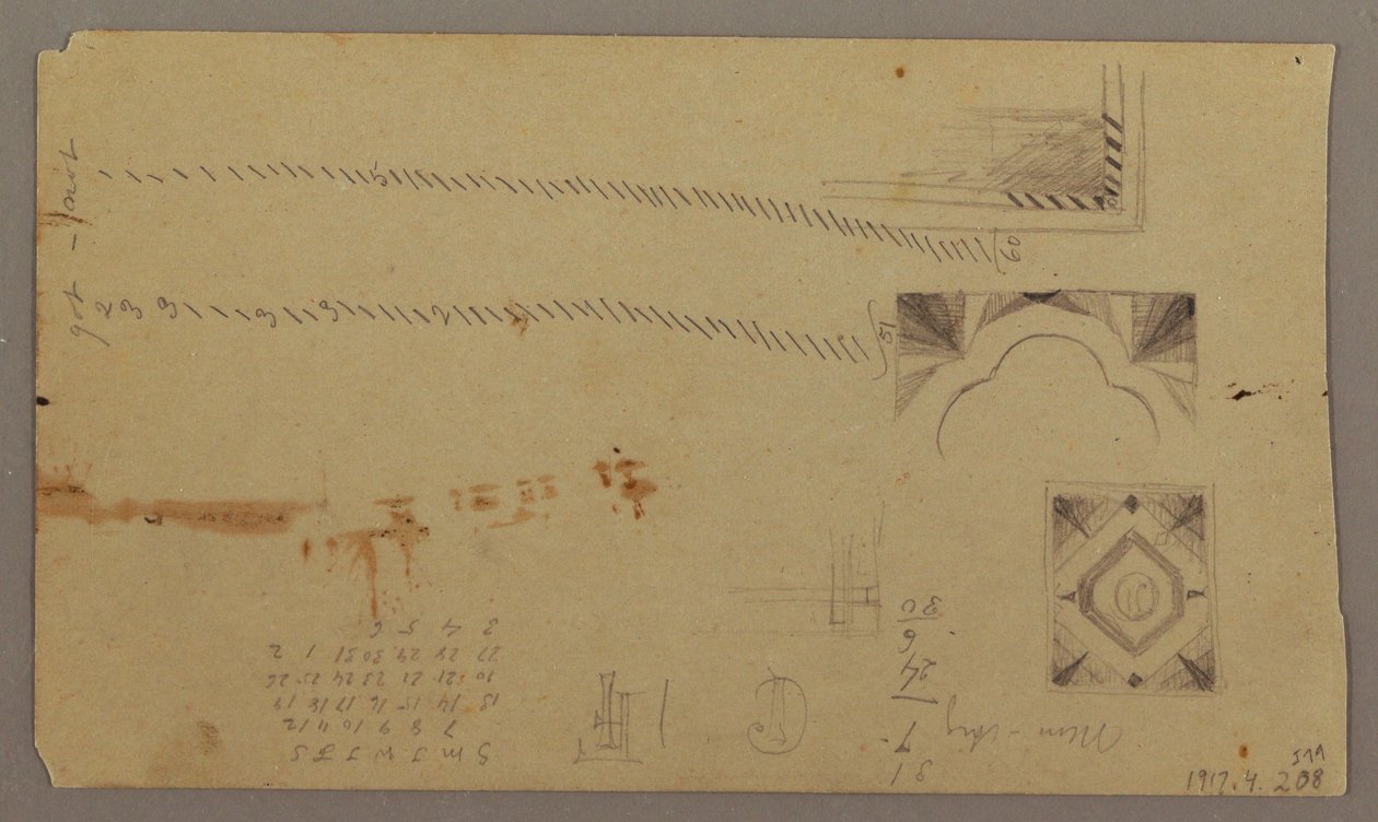 1865年8月、西インド諸島、ジャマイカ、ゴールウェイ・ヒル農場からの風景画 作： フレデリックエドウィン教会