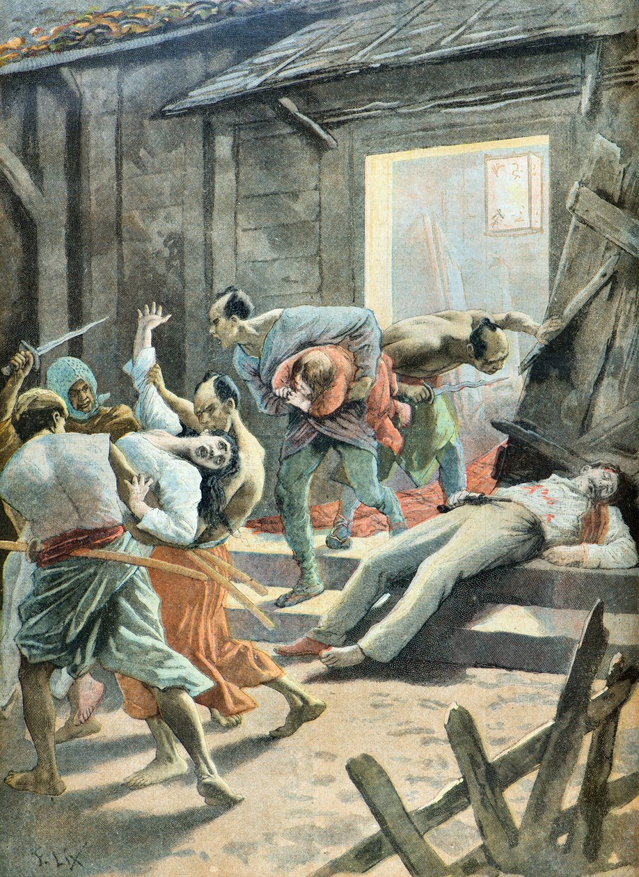 シャイエ殺人事件 作： フレデリック・セオドア・リックス