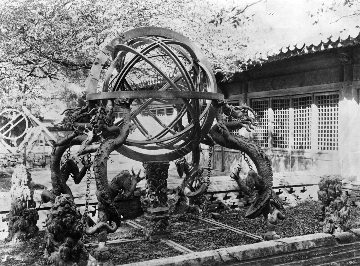 帝国天文台、中国、北京、1900年頃の天文楽器 作： フランスの写真家