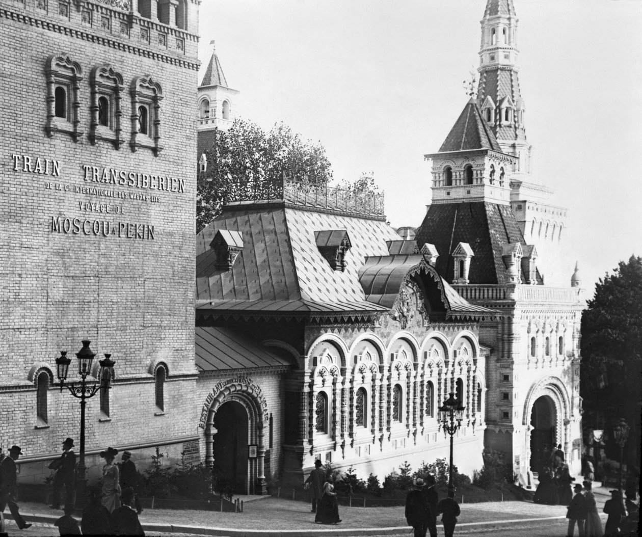 ロシアのパビリオン、パリ、1900年の万国博覧会 作： フランスの写真家