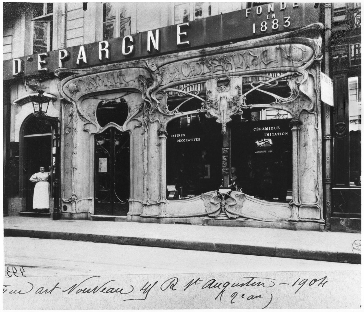 店の窓、パリ、1904 作： フランスの写真家