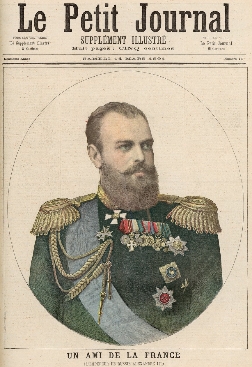 1891年3月14日、「Le Petit Journal」よりフランスの友 作： フランス語学校