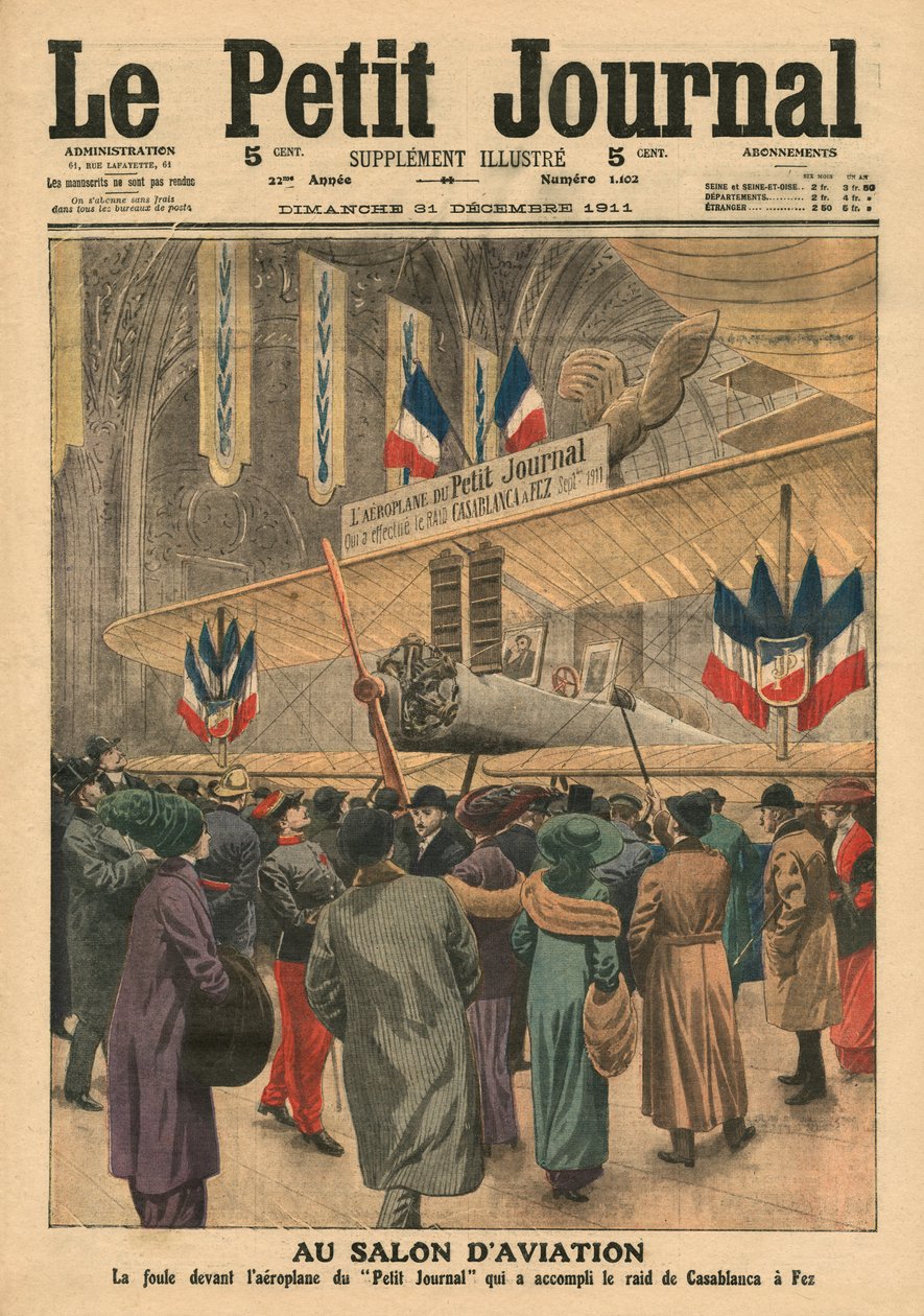 航空機サロンでは、「ルプティジャーナル」のイラスト、補足イラストレーター、1911年12月31日 作： フランス語学校