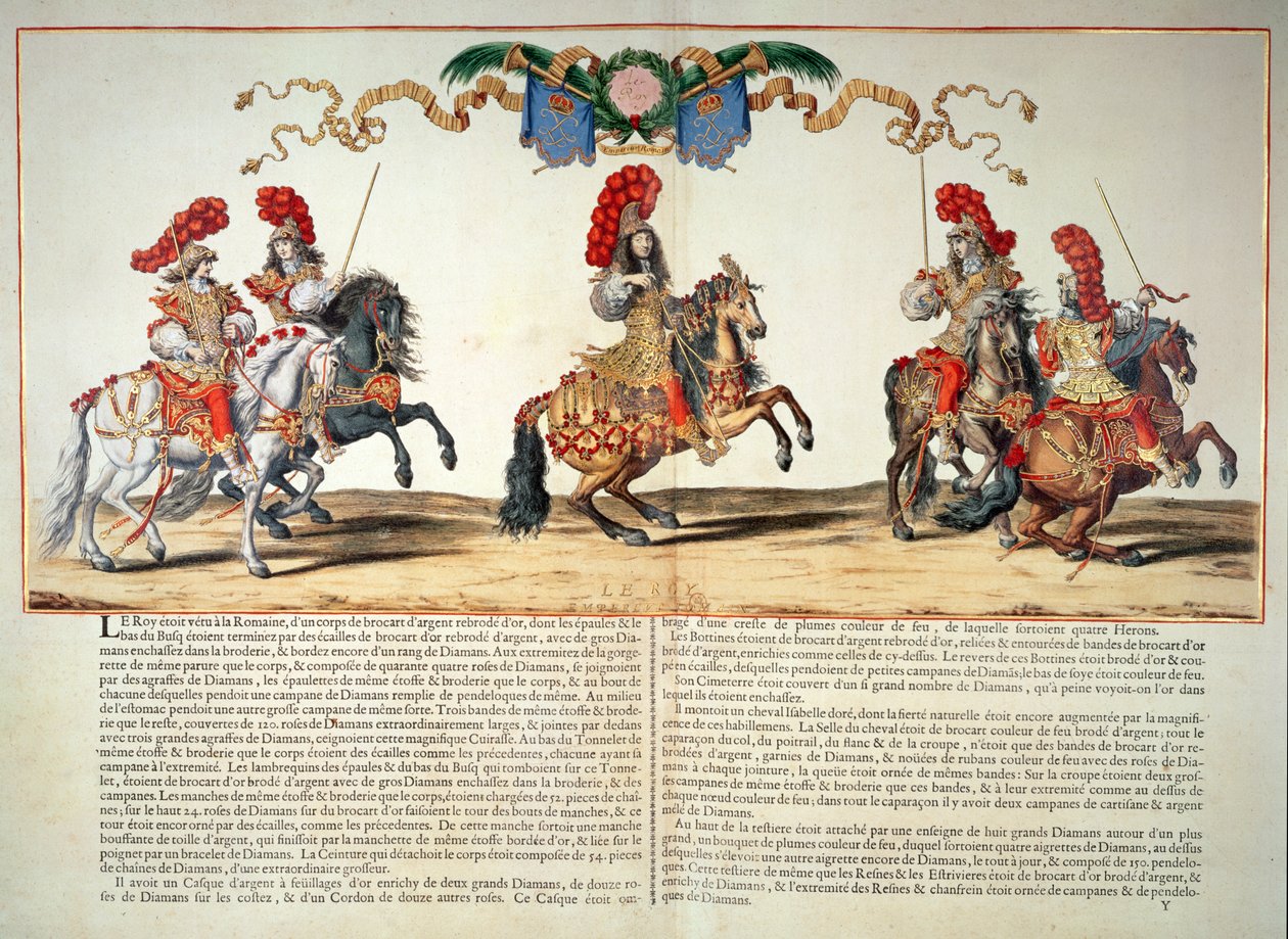 1662年6月5日、ルイ14世（1638〜1715）がチュイルリーの前で演奏したカルーセル 作： フランス語学校