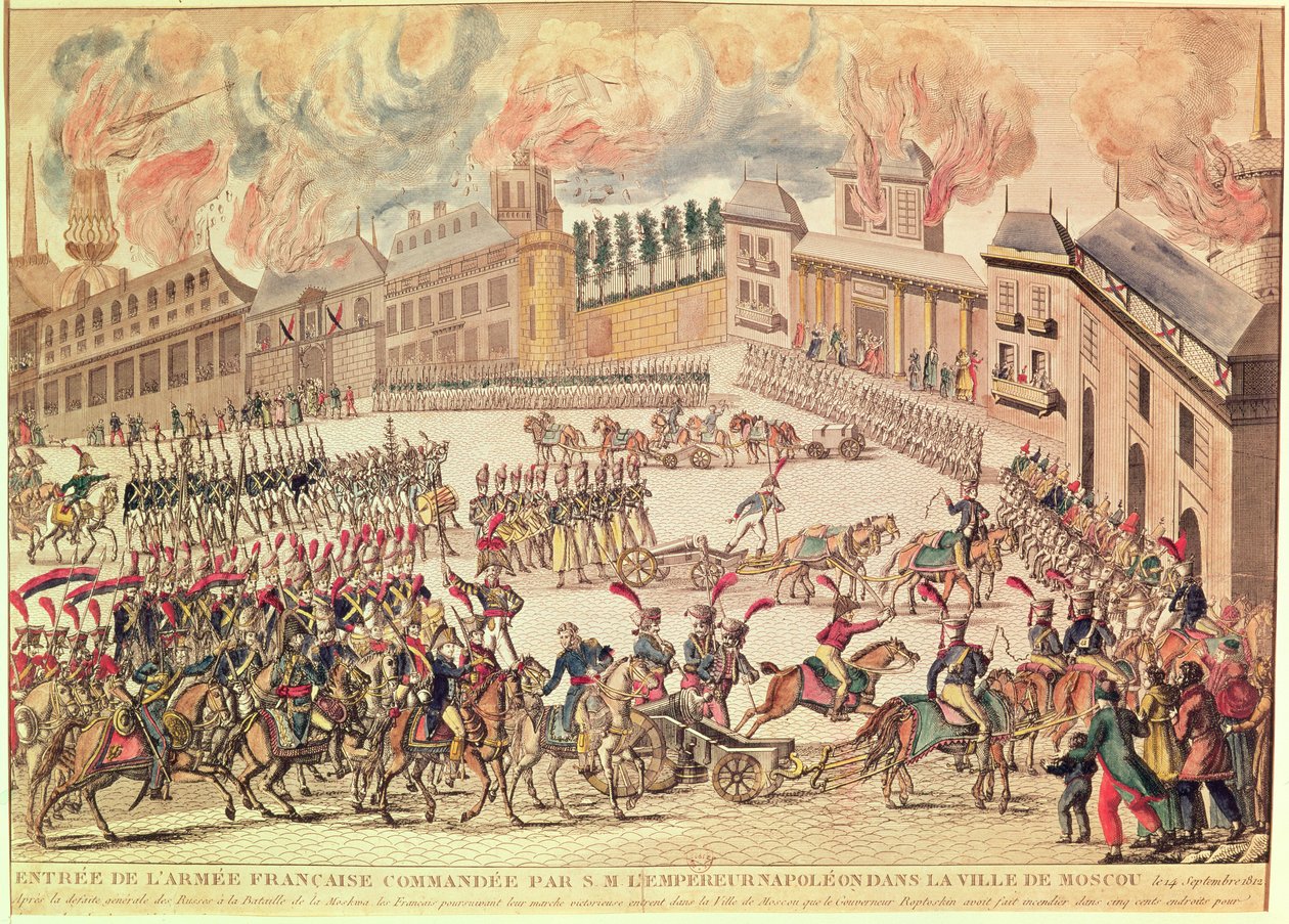 1812年9月14日、ナポレオン皇帝によって指揮されたフランス軍のモスクワへの侵入 作： フランス語学校