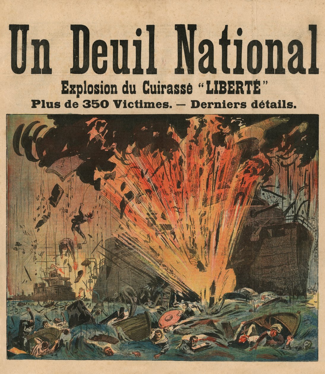 1911年9月25日にツーロン港で戦後の戦艦「リベルテ」の爆発、1911年「ルプチジャーナル」のイラスト 作： フランス語学校