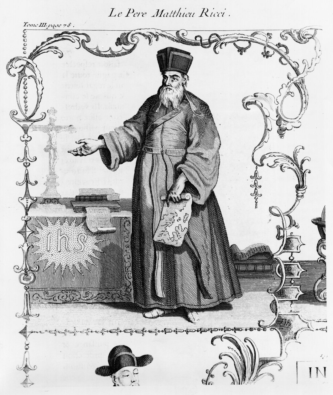 マッテオ・リッチ神父（1552-1610） 作： フランス語学校