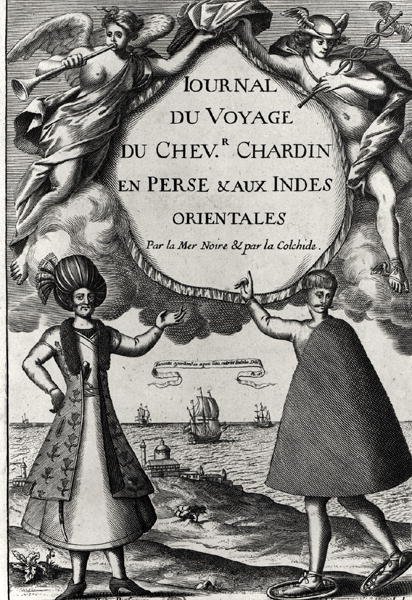 シュヴァリエシャルダンジャーナルデボヤージュのフライリーフ、1686年 作： フランス語学校