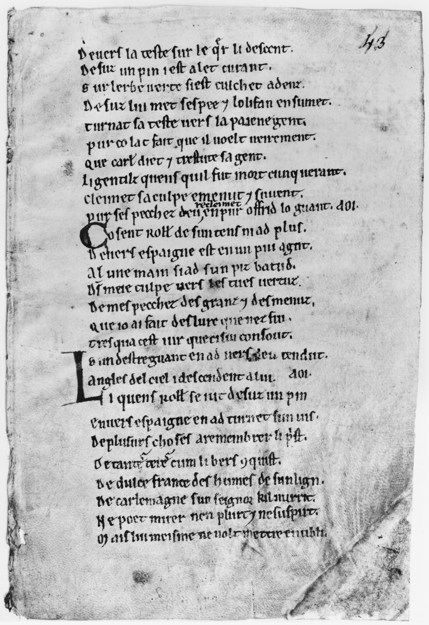 Fol.43「ローランドの歌」 作： フランス語学校
